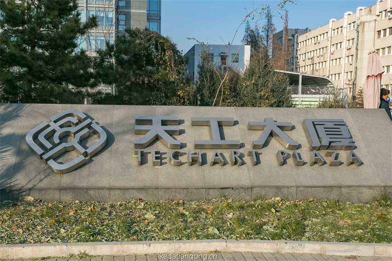 周边环境